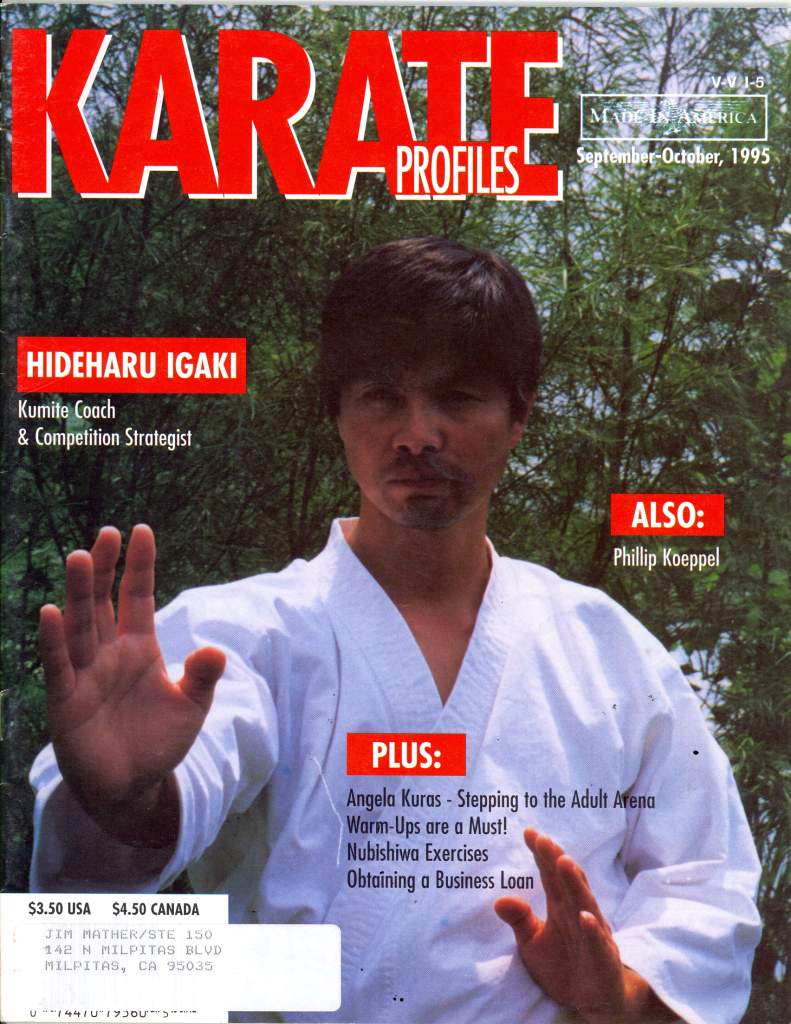 09/95 Karate Profiles